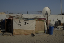 United Arab Emirates - copyright by Reineke Otten