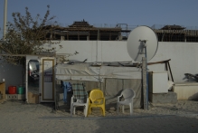 United Arab Emirates - copyright by Reineke Otten