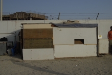 United Arab Emirates - copyright by Reineke Otten