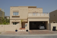 United Arab Emirates - copyright by Reineke Otten