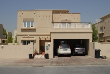 United Arab Emirates - copyright by Reineke Otten