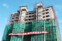 China - copyright by Reineke Otten