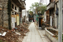 China - copyright by Reineke Otten