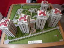 China - copyright by Reineke Otten
