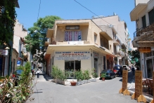 Greece - copyright by Reineke Otten