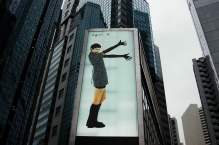 China - copyright by Reineke Otten