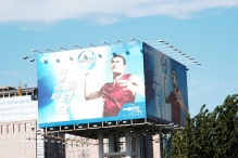 China - copyright by Reineke Otten