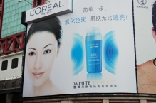 China - copyright by Reineke Otten