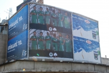 Greece - copyright by Reineke Otten