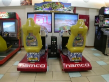 China - copyright by Reineke Otten