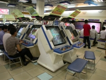 China - copyright by Reineke Otten