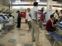 China - copyright by Reineke Otten