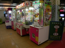 China - copyright by Reineke Otten