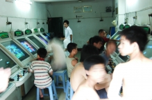 China - copyright by Reineke Otten