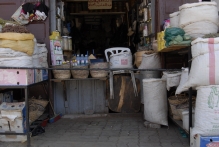 Morocco - copyright by Reineke Otten