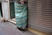 United Arab Emirates - copyright by Reineke Otten