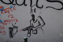 Greece - copyright by Reineke Otten