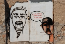 Greece - copyright by Reineke Otten