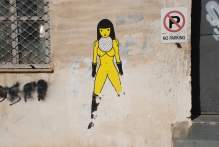 Greece - copyright by Reineke Otten