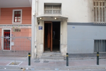 Greece - copyright by Reineke Otten