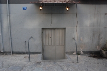 Greece - copyright by Reineke Otten