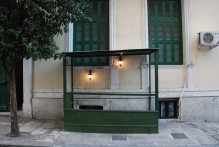 Greece - copyright by Reineke Otten