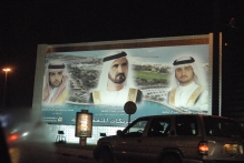 United Arab Emirates - copyright by Reineke Otten