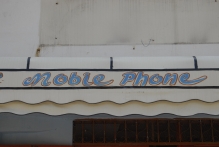 Morocco - copyright by Reineke Otten