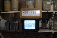 Morocco - copyright by Reineke Otten