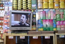 Morocco - copyright by Reineke Otten