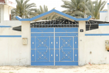 United Arab Emirates - copyright by Reineke Otten