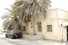 United Arab Emirates - copyright by Reineke Otten