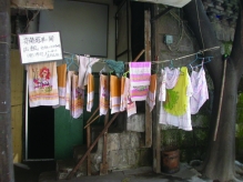 China - copyright by Reineke Otten