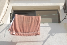 United Arab Emirates - copyright by Reineke Otten