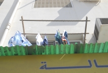 United Arab Emirates - copyright by Reineke Otten