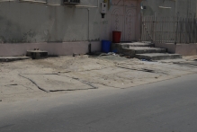 United Arab Emirates - copyright by Reineke Otten