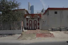 United Arab Emirates - copyright by Reineke Otten