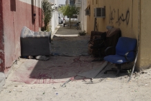 United Arab Emirates - copyright by Reineke Otten