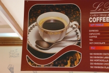 United Arab Emirates - copyright by Reineke Otten