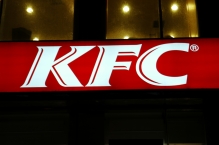 China - copyright by Reineke Otten