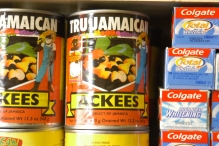 United Kingdom - copyright by Reineke Otten