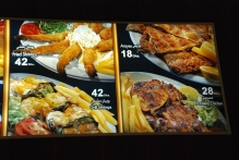 United Arab Emirates - copyright by Reineke Otten