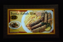 United Arab Emirates - copyright by Reineke Otten