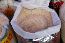 China - copyright by Reineke Otten