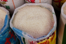 China - copyright by Reineke Otten