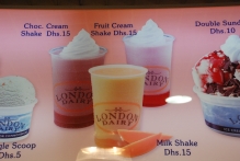 United Arab Emirates - copyright by Reineke Otten