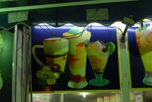 United Arab Emirates - copyright by Reineke Otten