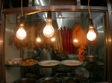 China - copyright by Reineke Otten