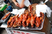 China - copyright by Reineke Otten