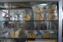 Suriname - copyright by Reineke Otten